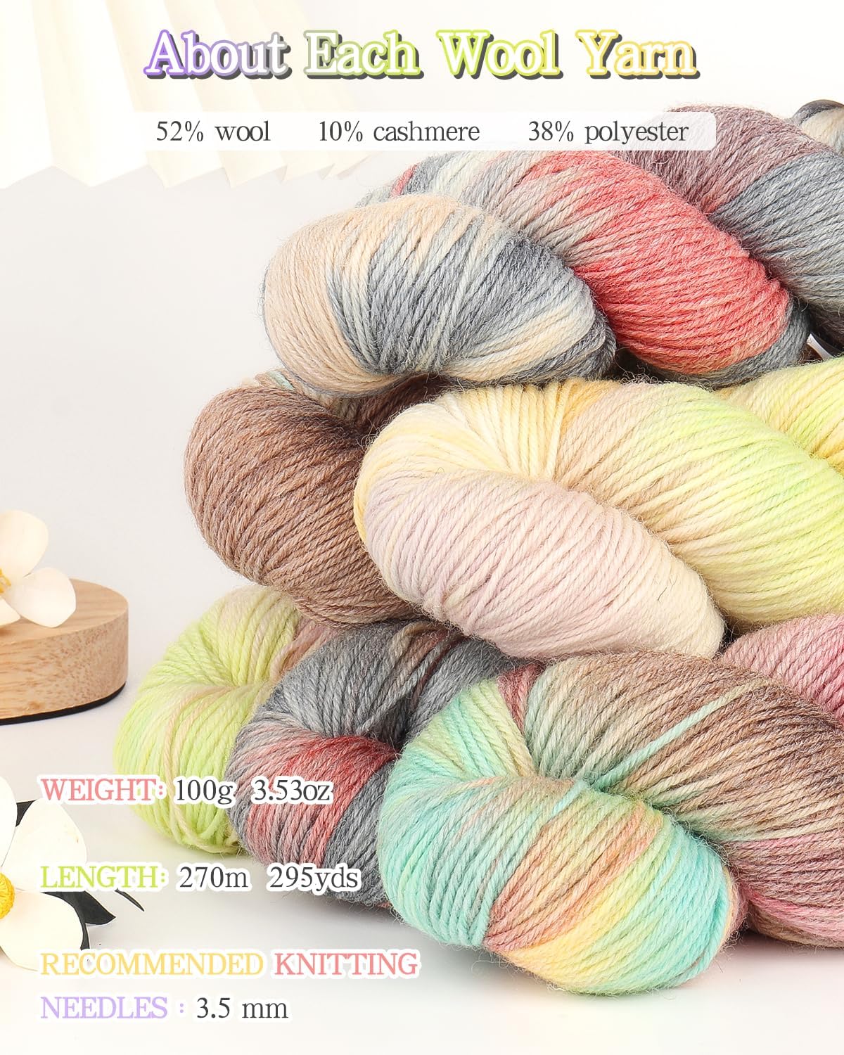 Gradient Sock Yarn — 3 Pack, 300 g, Green and Brown