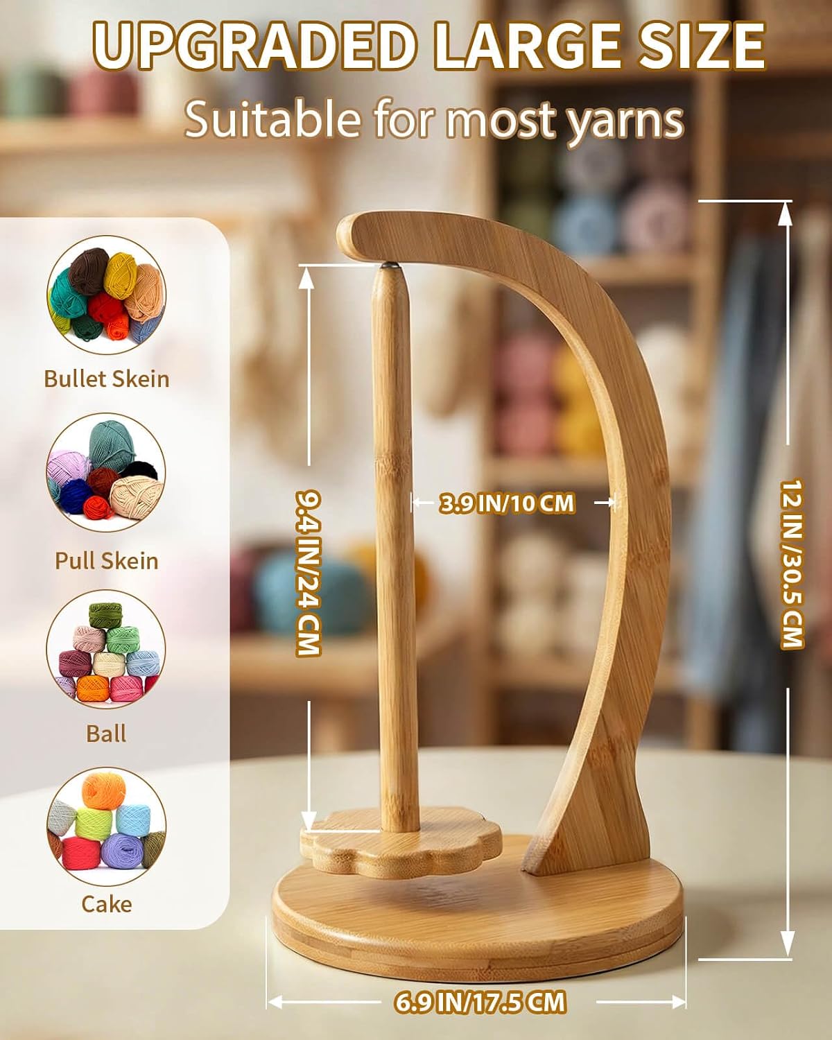 Magnetic Yarn Holder — Large, Natural Wood, Holds 1.1 lb